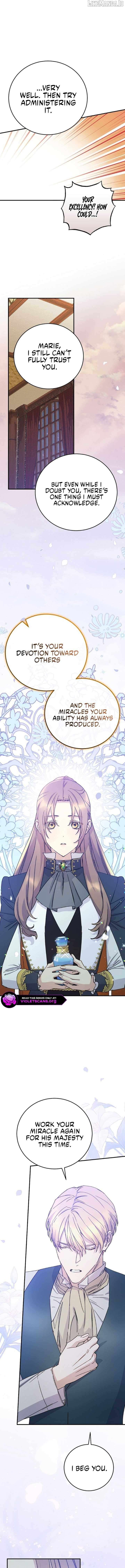 A Capable Maid Chapter 96 - page 11