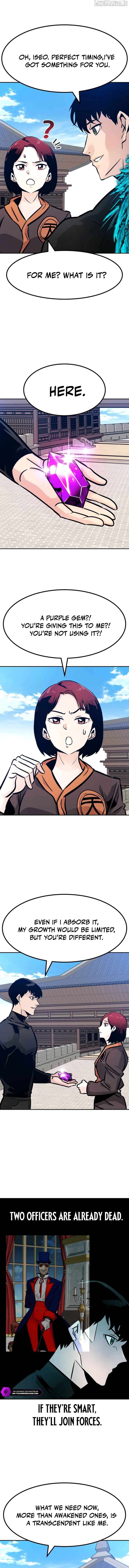 All Rounder Chapter 100 - page 17