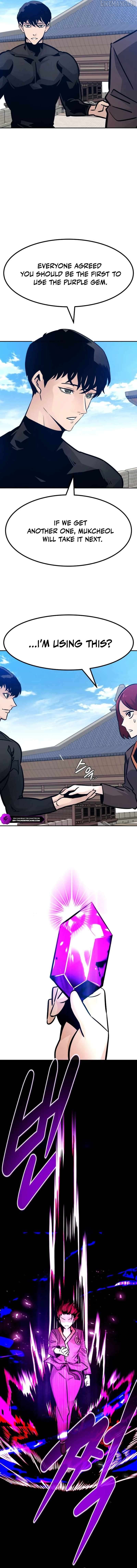 All Rounder Chapter 100 - page 18