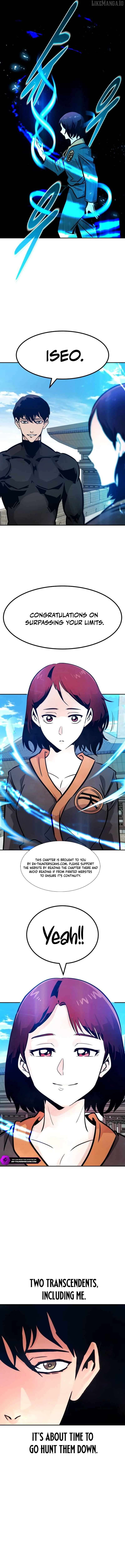 All Rounder Chapter 100 - page 19