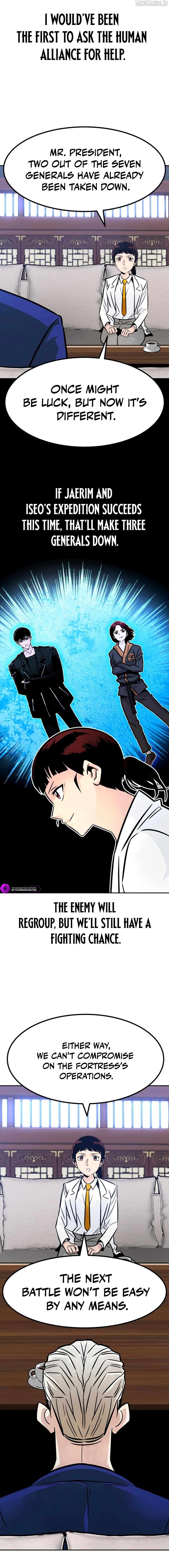 All Rounder Chapter 103 - page 13