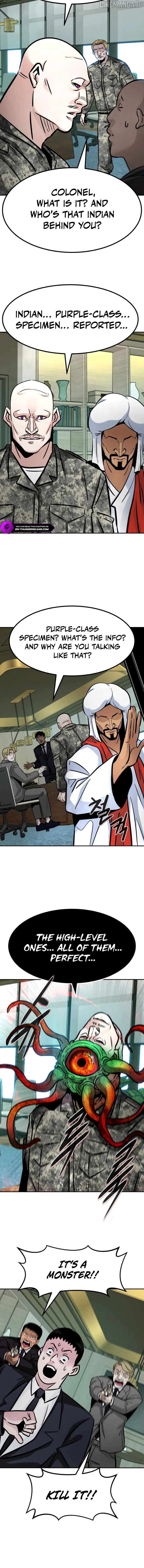 All Rounder Chapter 104 - page 21