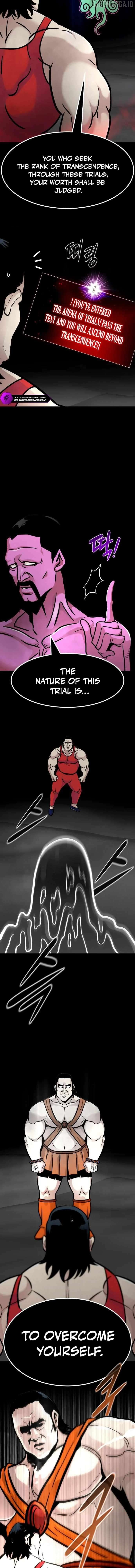 All Rounder Chapter 104 - page 3