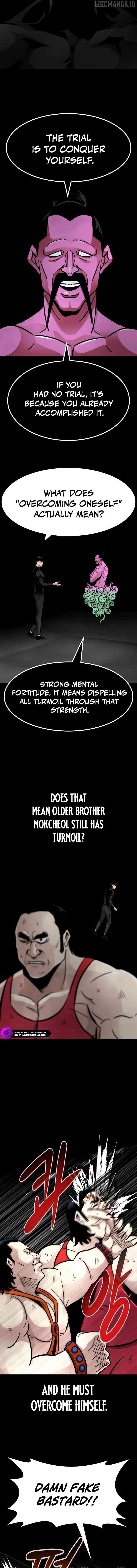 All Rounder Chapter 104 - page 7