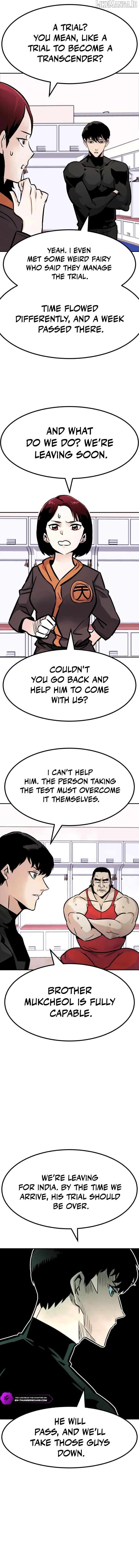 All Rounder Chapter 104 - page 9
