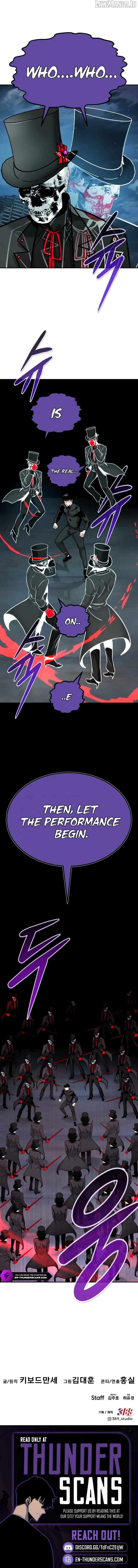 All Rounder Chapter 106 - page 15