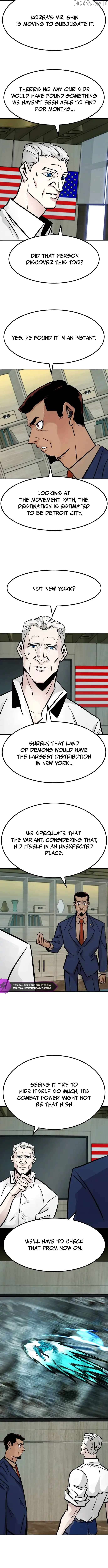 All Rounder Chapter 96 - page 3
