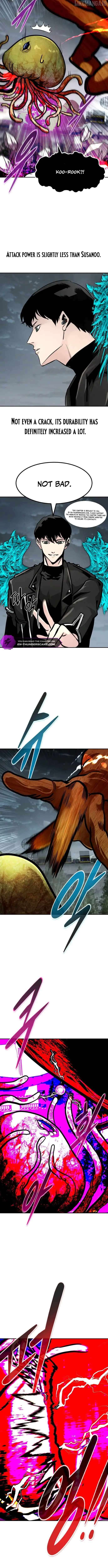All Rounder Chapter 96 - page 7
