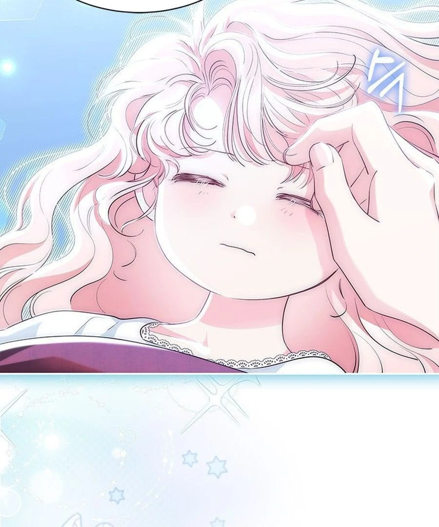 Why Are You Obsessed When I Reject Your Favor? Chapter 60 - page 119