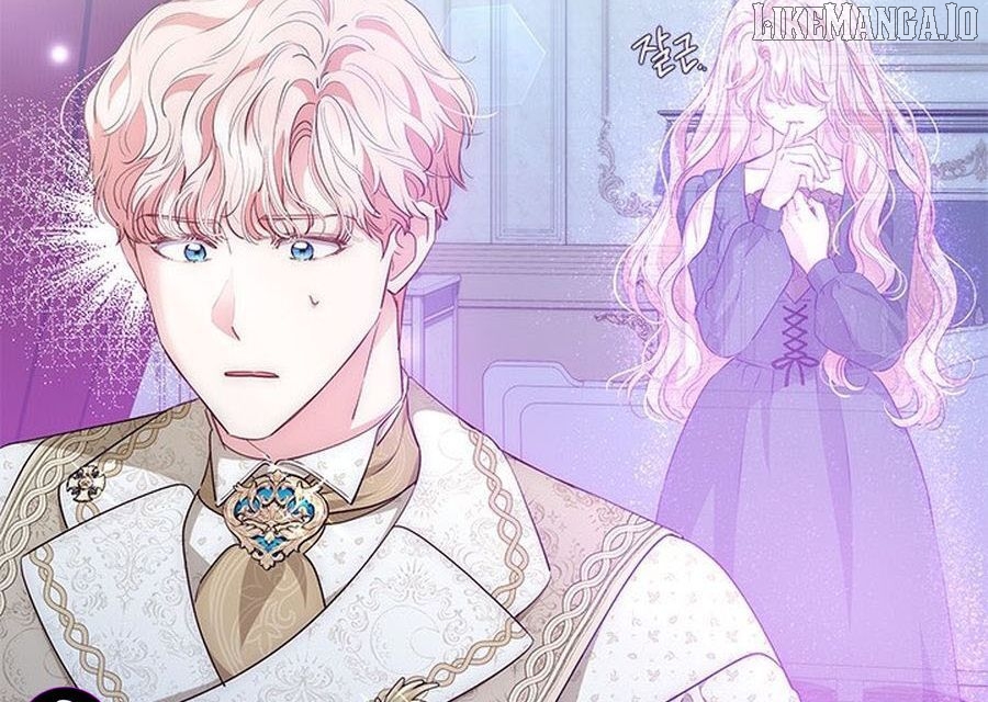 Why Are You Obsessed When I Reject Your Favor? Chapter 60 - page 126