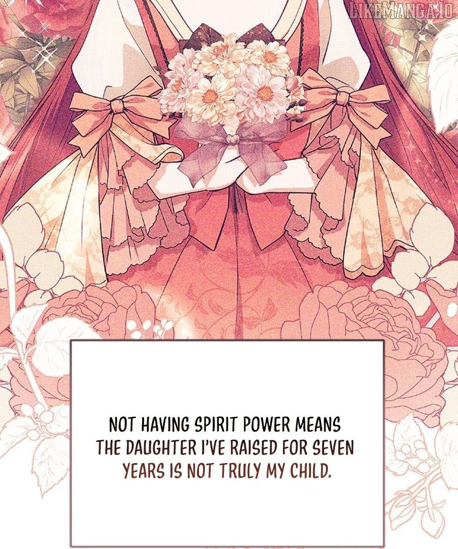 Why Are You Obsessed When I Reject Your Favor? Chapter 60 - page 12