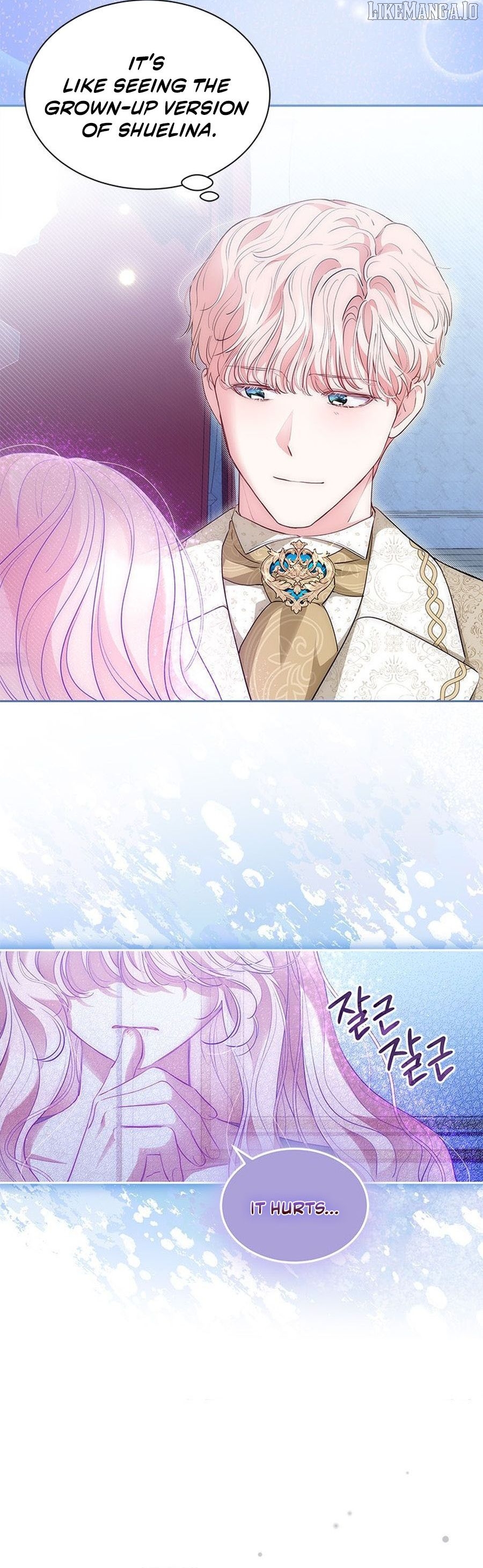 Why Are You Obsessed When I Reject Your Favor? Chapter 60 - page 138