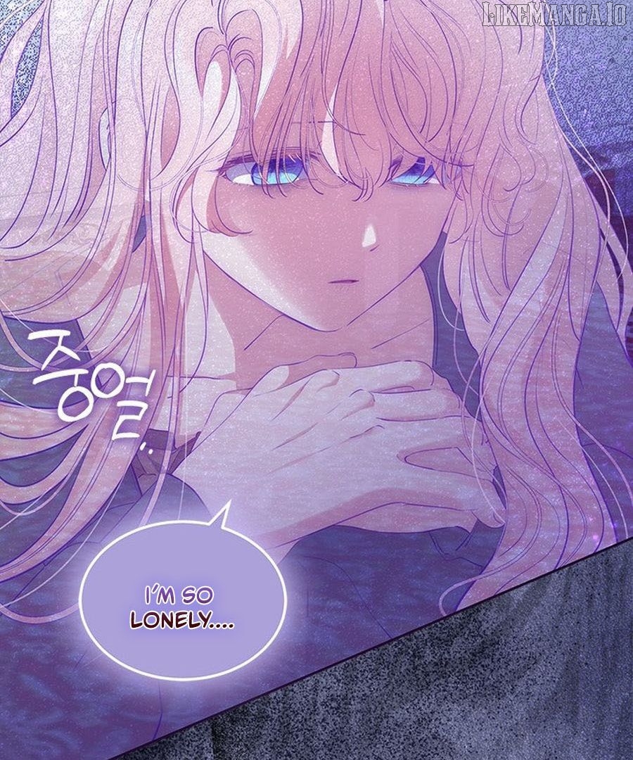 Why Are You Obsessed When I Reject Your Favor? Chapter 60 - page 142