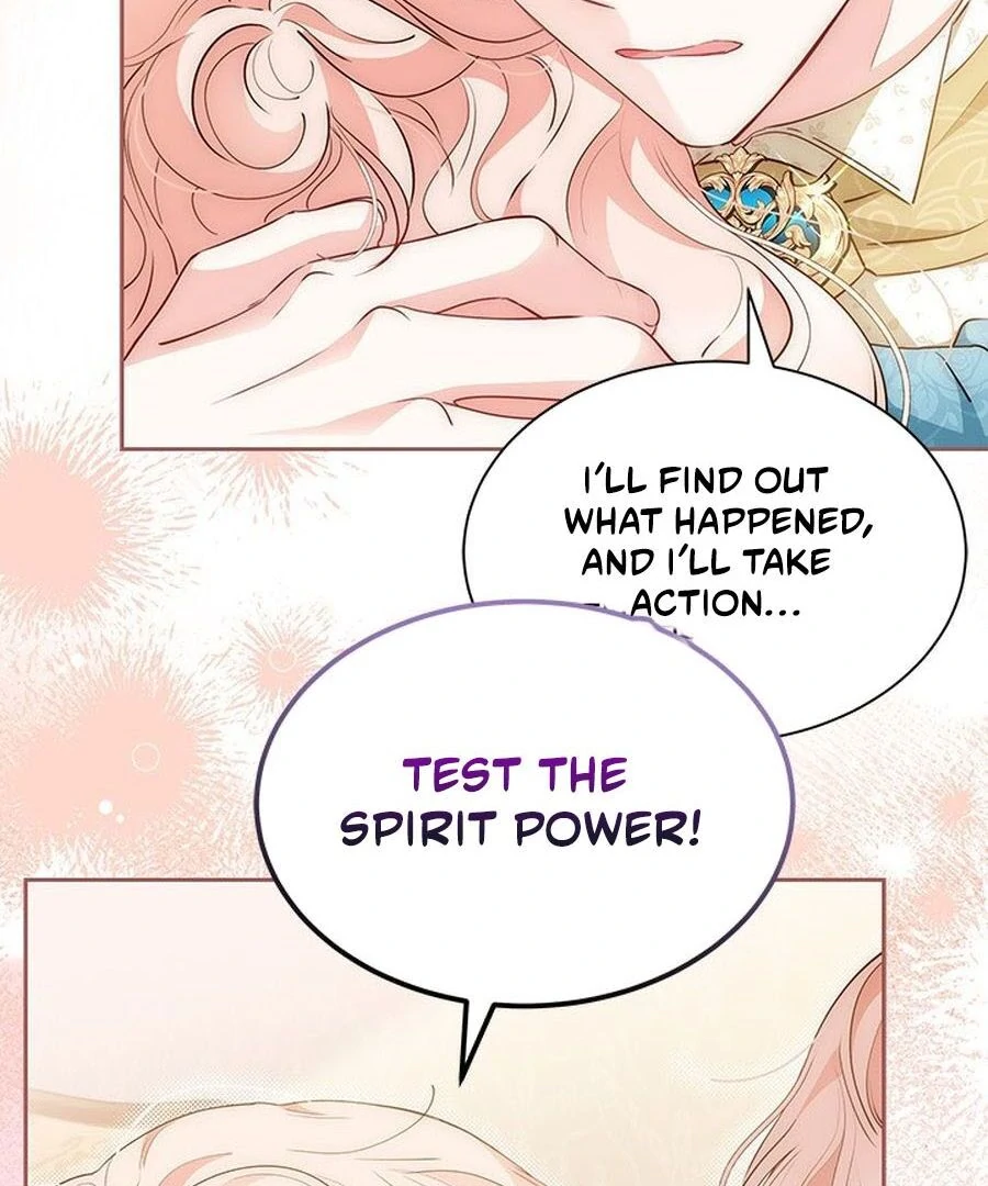 Why Are You Obsessed When I Reject Your Favor? Chapter 60 - page 21