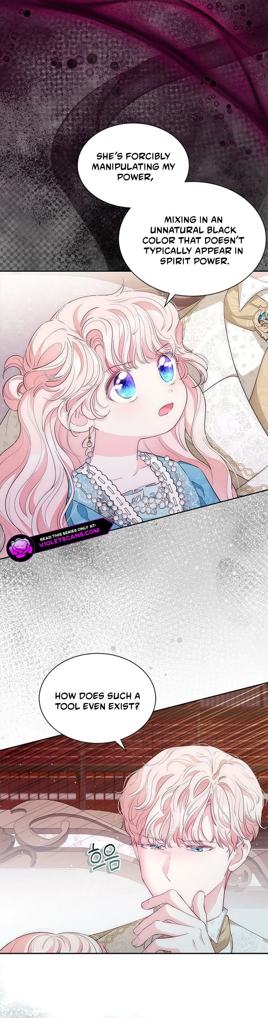 Why Are You Obsessed When I Reject Your Favor? Chapter 60 - page 36
