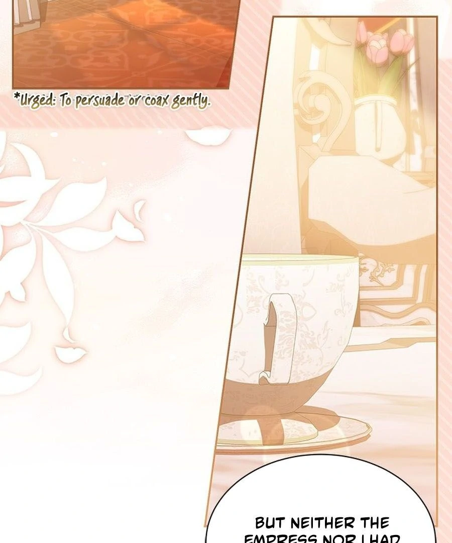 Why Are You Obsessed When I Reject Your Favor? Chapter 60 - page 63