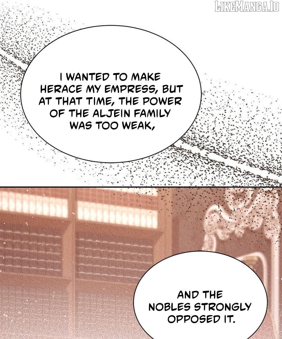 Why Are You Obsessed When I Reject Your Favor? Chapter 60 - page 68