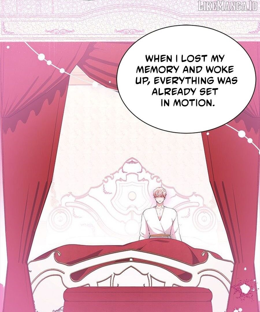Why Are You Obsessed When I Reject Your Favor? Chapter 60 - page 82