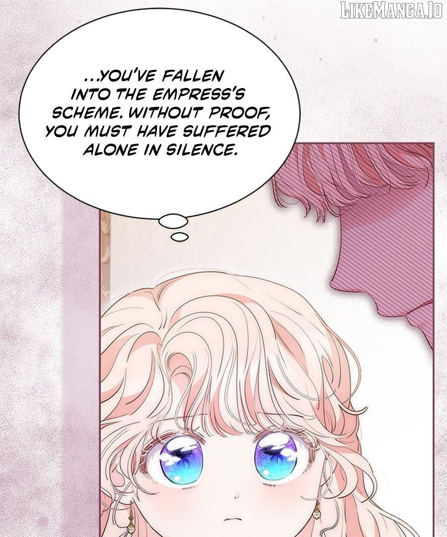 Why Are You Obsessed When I Reject Your Favor? Chapter 60 - page 85