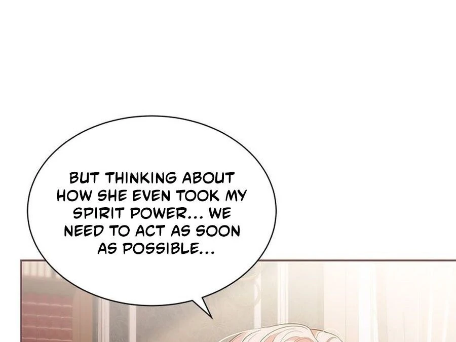 Why Are You Obsessed When I Reject Your Favor? Chapter 60 - page 88