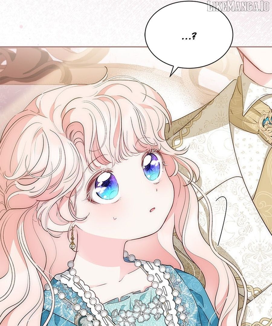 Why Are You Obsessed When I Reject Your Favor? Chapter 60 - page 95