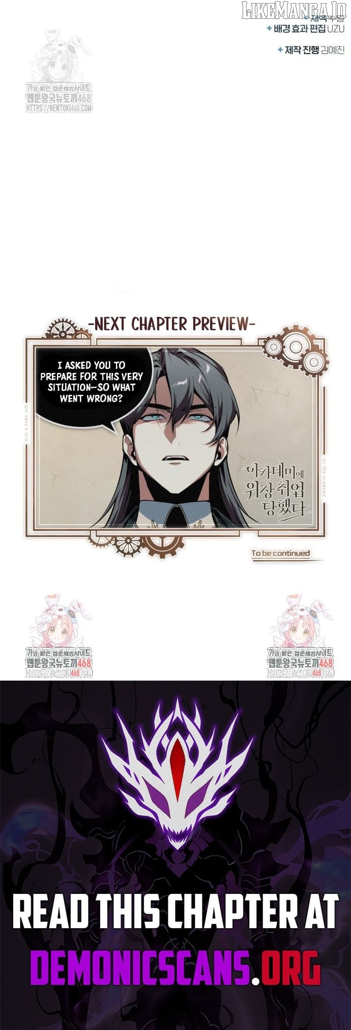 Academy’s Undercover Professor Chapter 134 - page 15