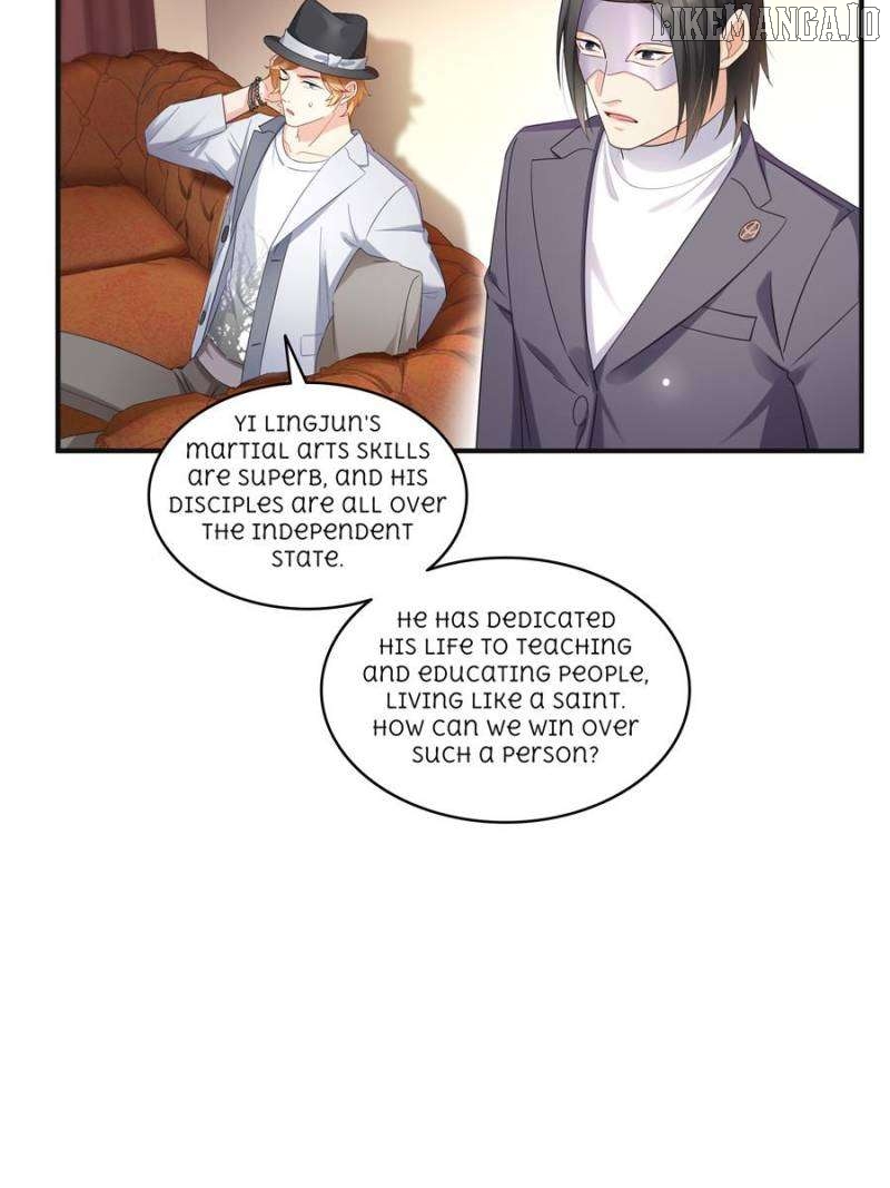 Perfect Secret Love: The Bad New Wife is a Little Sweet Chapter 539 - page 7