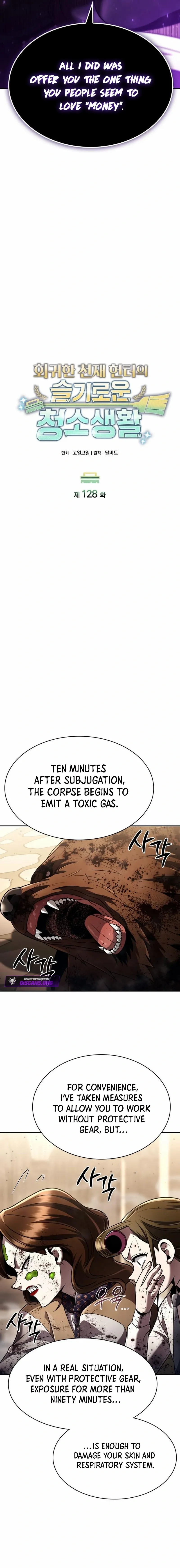 Clever Cleaning Life Of The Returned Genius Hunter Chapter 128 - page 3