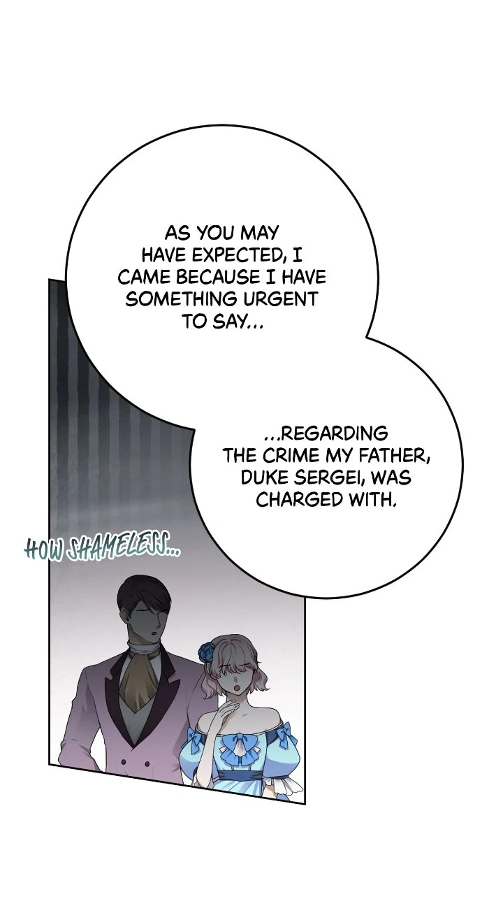 My Wicked Little Girl Chapter 63 - page 8