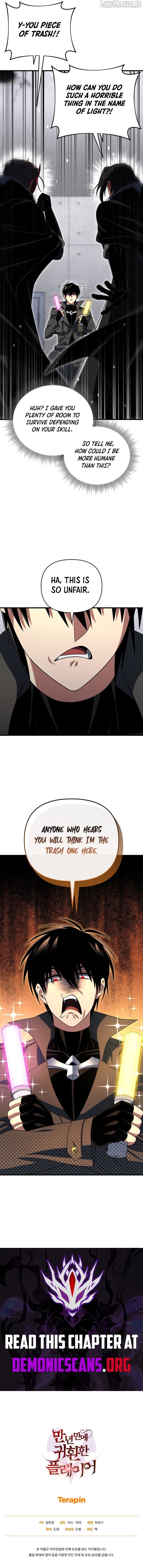 Player Who Returned 10,000 Years Later Chapter 127 - page 16