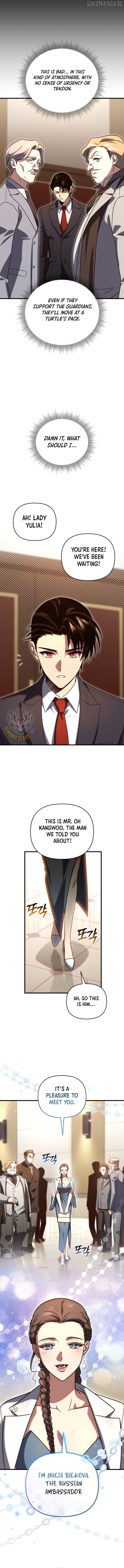 Player Who Returned 10,000 Years Later Chapter 129 - page 7