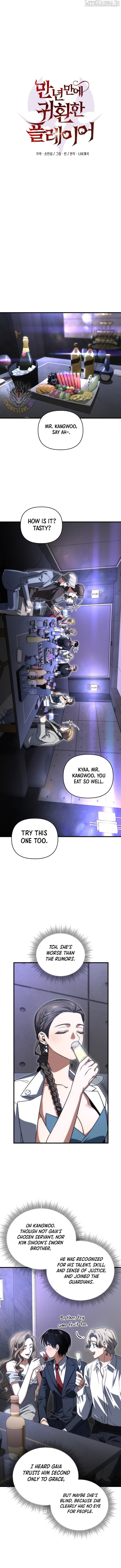 Player Who Returned 10,000 Years Later Chapter 129 - page 9