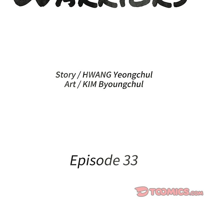 Dain Ironworks Chapter 33 - page 12