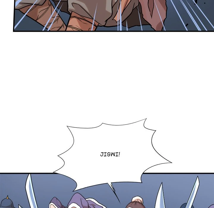 Dain Ironworks Chapter 33 - page 22