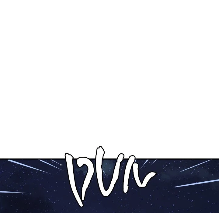 Dain Ironworks Chapter 33 - page 44