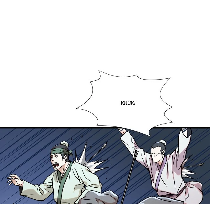 Dain Ironworks Chapter 33 - page 71