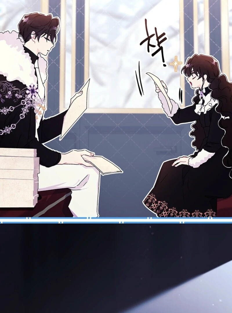 I Became the Male Lead’s Adopted Daughter Chapter 133 - page 23