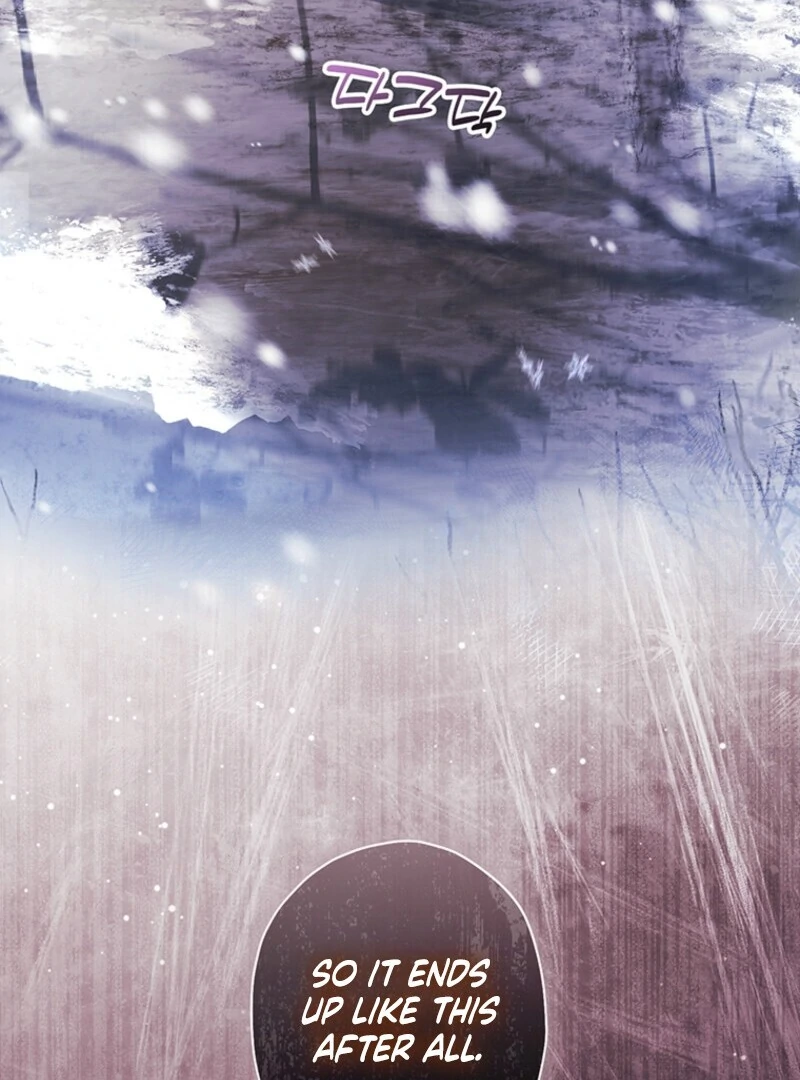 I Became the Male Lead’s Adopted Daughter Chapter 133 - page 31
