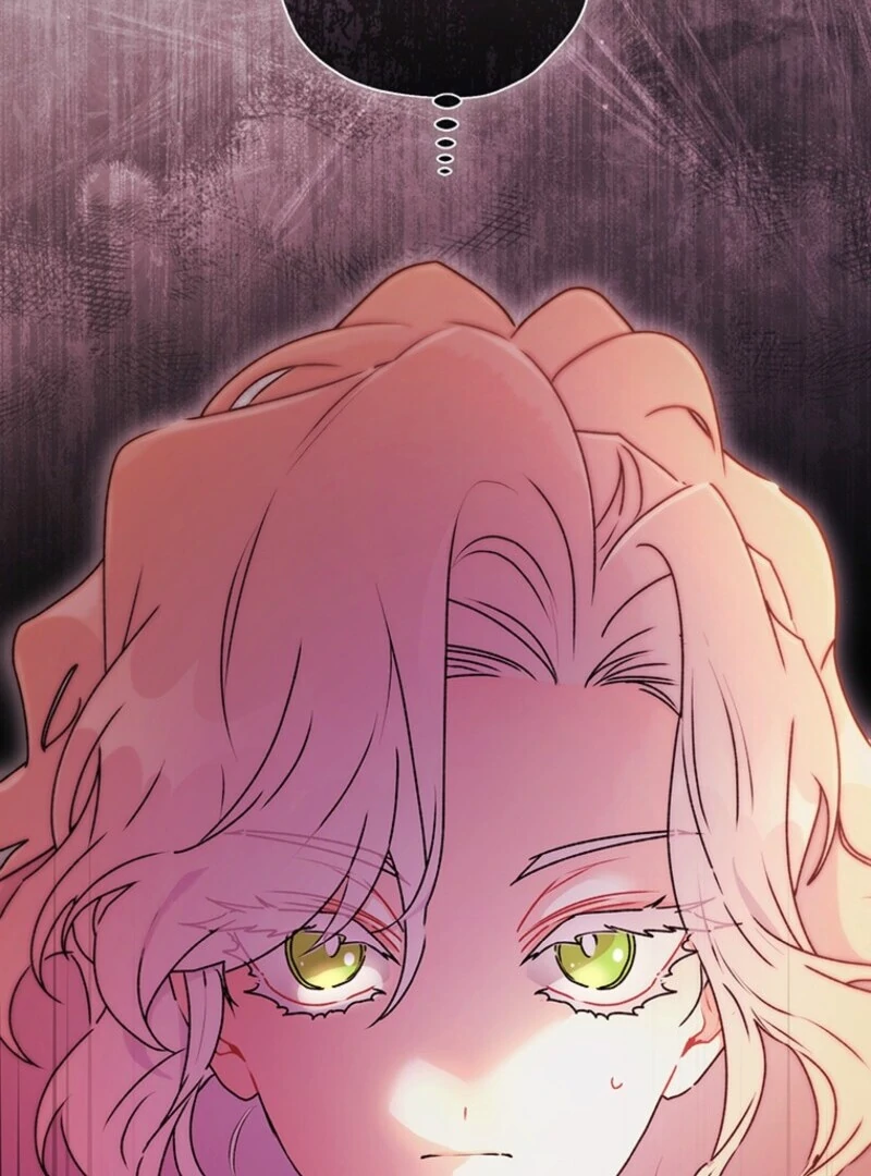I Became the Male Lead’s Adopted Daughter Chapter 133 - page 32