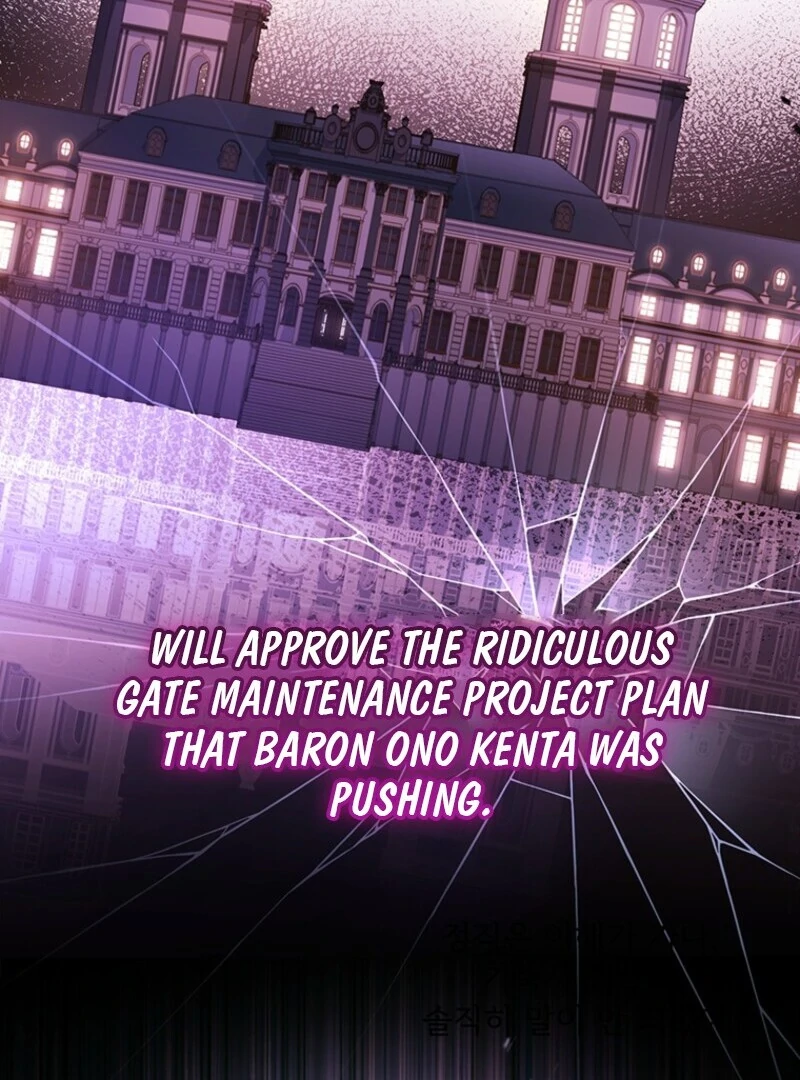 I Became the Male Lead’s Adopted Daughter Chapter 133 - page 46
