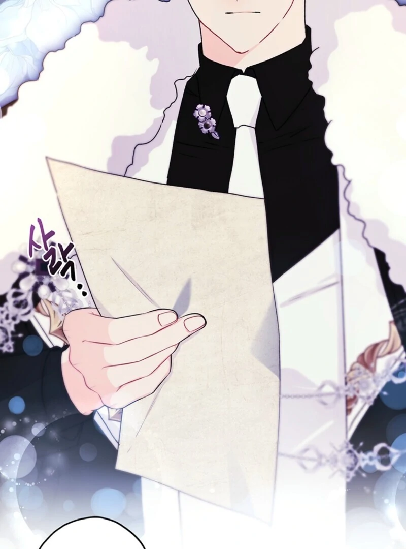 I Became the Male Lead’s Adopted Daughter Chapter 133 - page 6