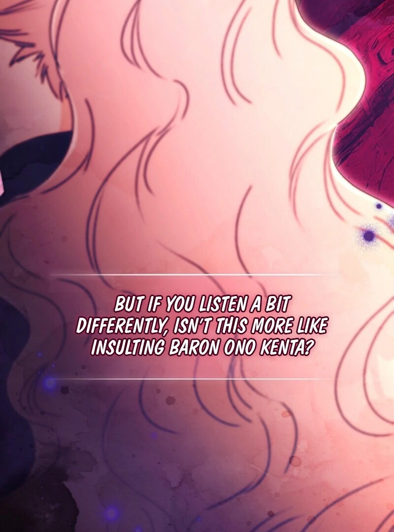 I Became the Male Lead’s Adopted Daughter Chapter 133 - page 71
