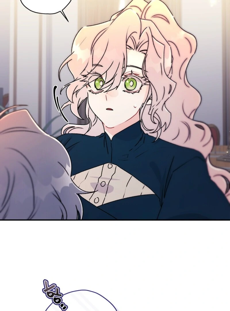 I Became the Male Lead’s Adopted Daughter Chapter 133 - page 74