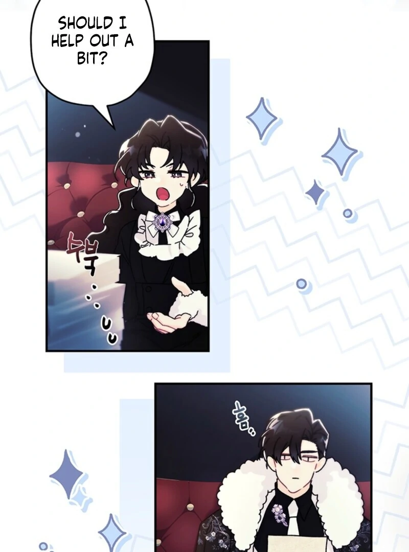 I Became the Male Lead’s Adopted Daughter Chapter 133 - page 7