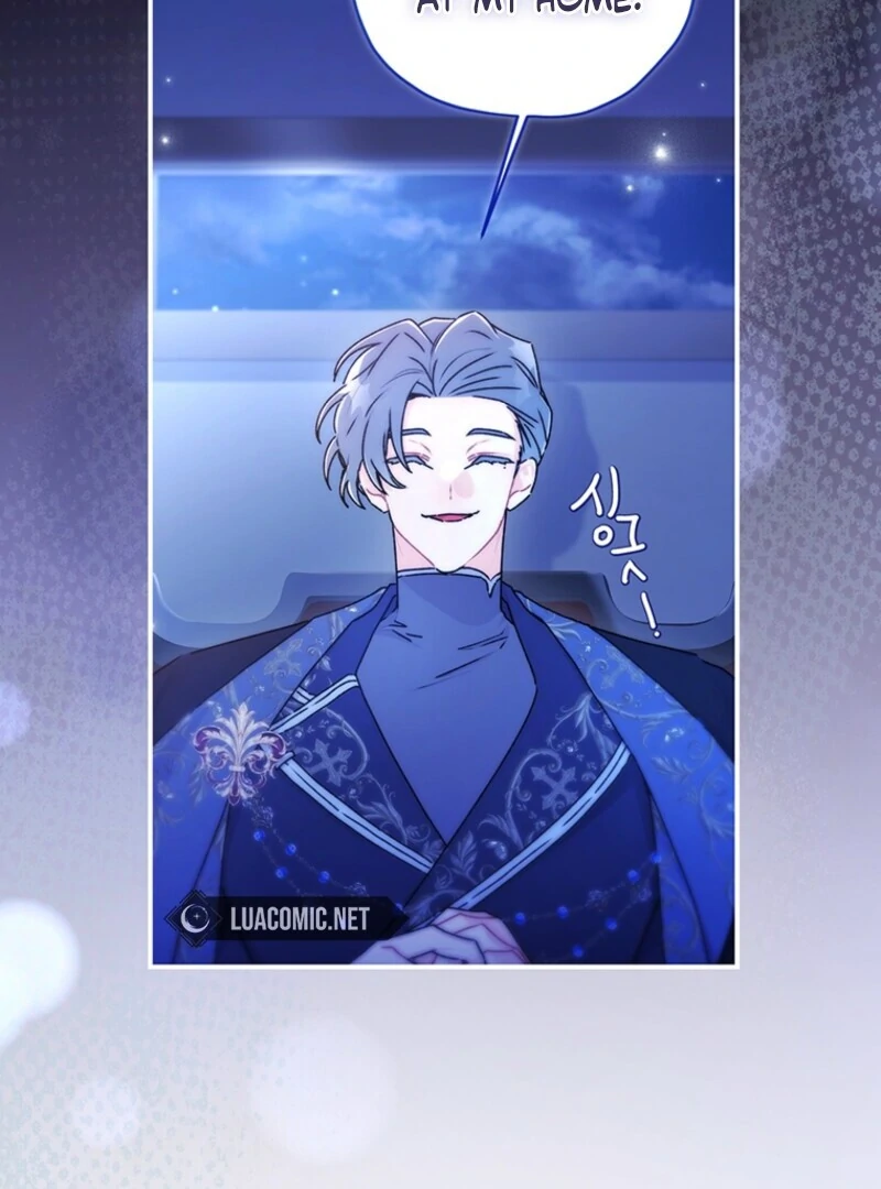 I Became the Male Lead’s Adopted Daughter Chapter 135 - page 9