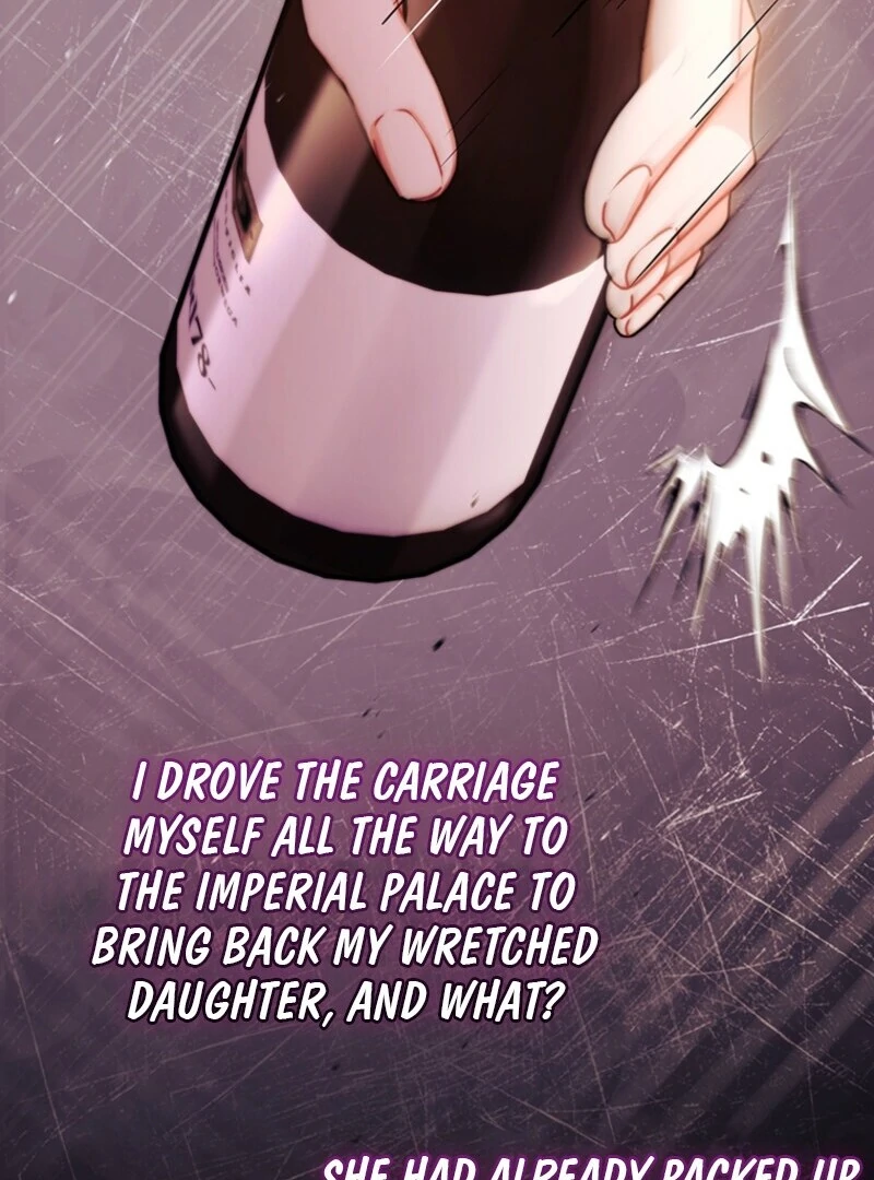 I Became the Male Lead’s Adopted Daughter Chapter 135 - page 17