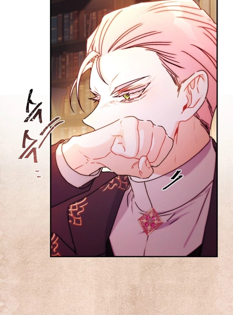 I Became the Male Lead’s Adopted Daughter Chapter 135 - page 21