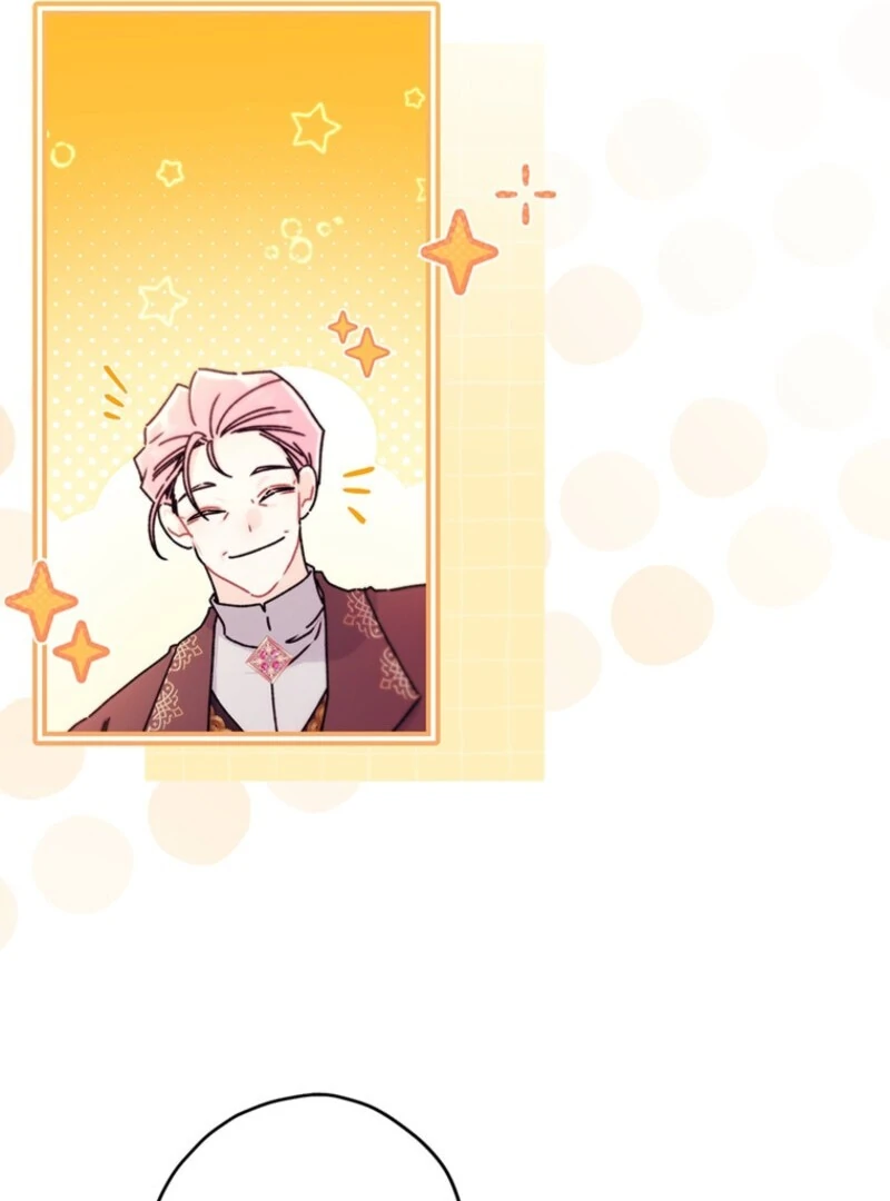 I Became the Male Lead’s Adopted Daughter Chapter 135 - page 42