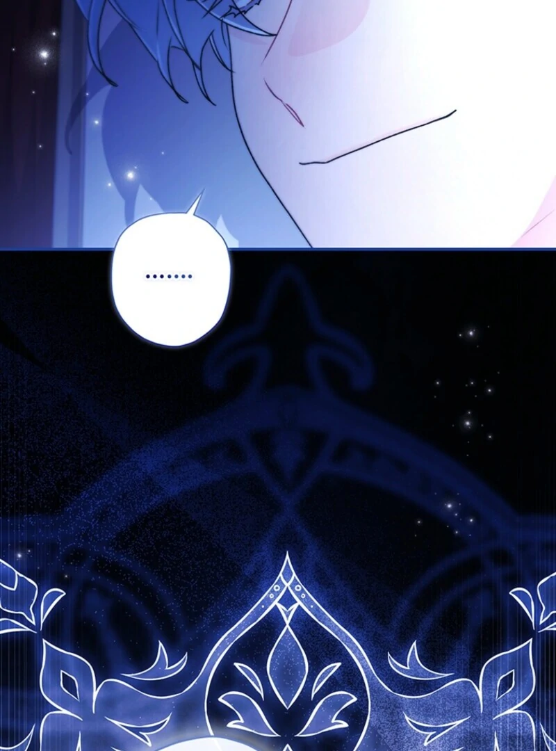 I Became the Male Lead’s Adopted Daughter Chapter 135 - page 5