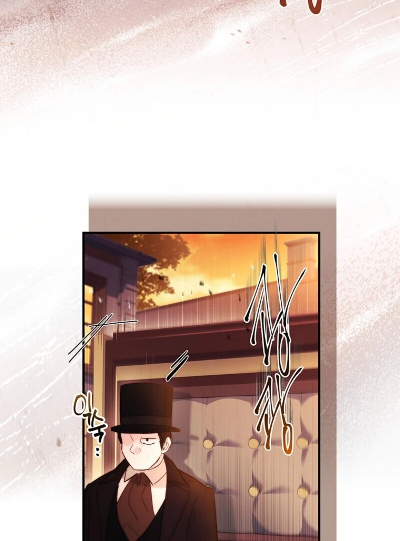 I Became the Male Lead’s Adopted Daughter Chapter 135 - page 86